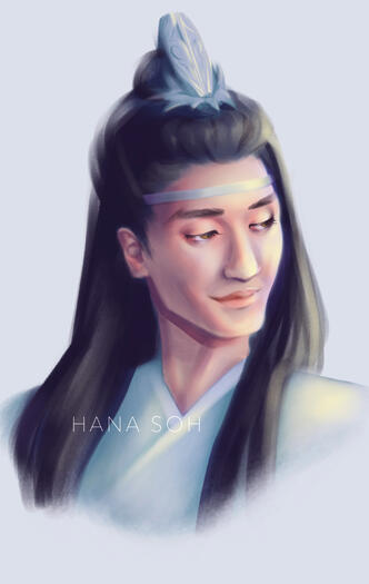 Lan Xichen from The Untamed / MDZS by MXTX fanart