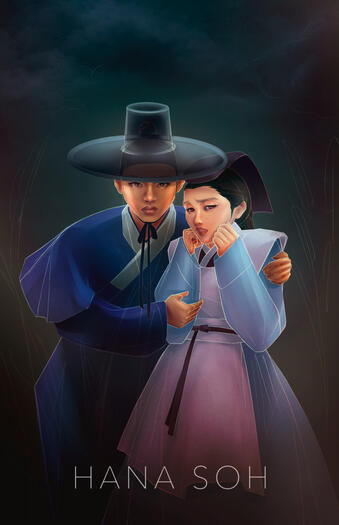 Hyeon & Eojin fanart from The Red Palace by June Hur